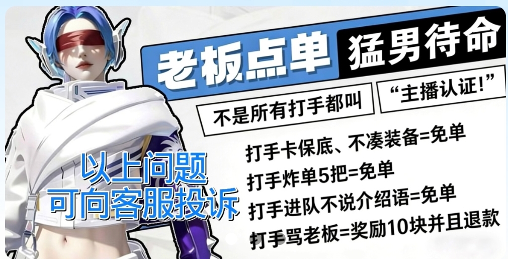 轮播图