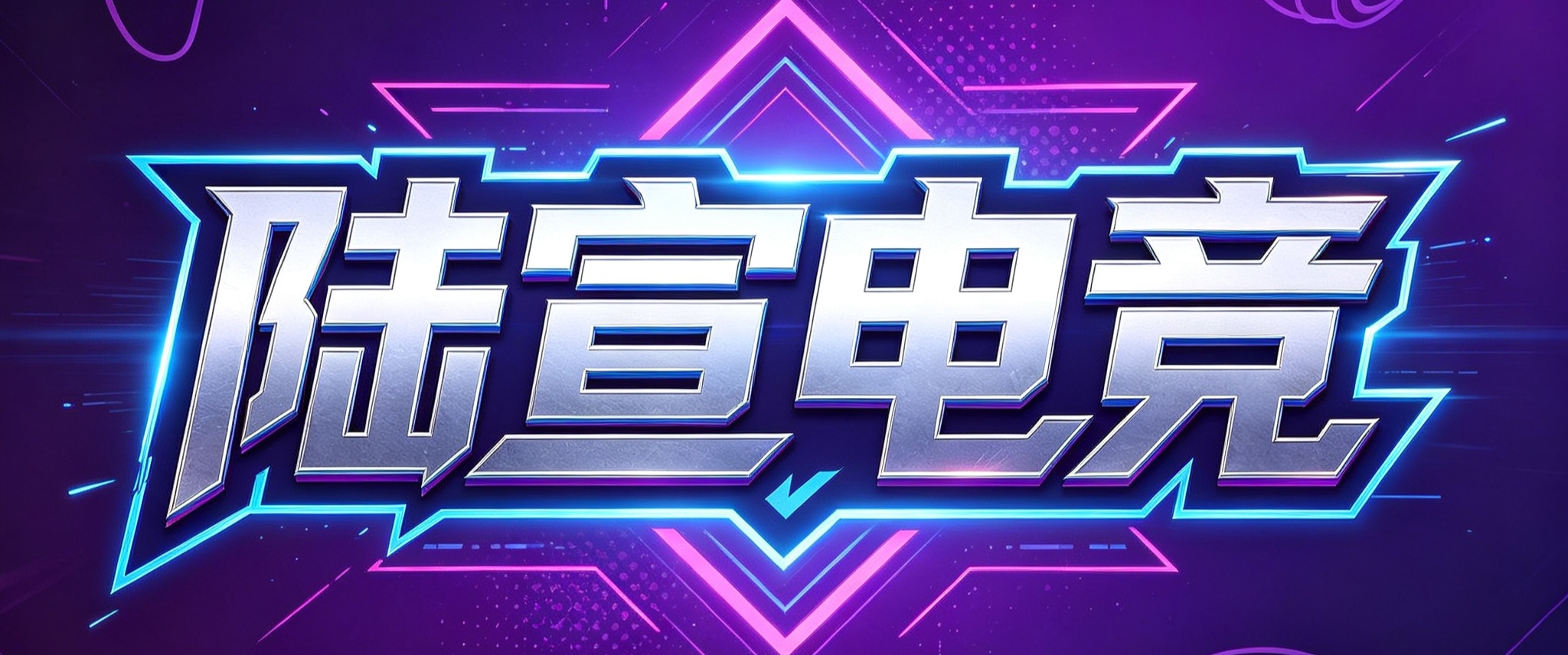 小陆